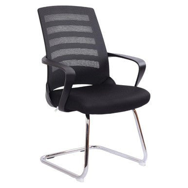 Nite Visitor Office Chair