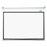 Parrot Pulldown Screen 1760 × 1330mm (View: 1710 × 1280mm – 4:3)