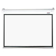 Parrot Pulldown Screen 2440 × 1850mm (View: 2340 × 1750mm – 4:3)