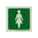 67 Brand Photoluminescent 190 mm Safety Sign Featuring E27-Female Symbol, Providing Low Light Visibility, SABS Approved, Self-Luminous Green Sign with White Female Icon, Suitable for Emergency Wayfinding in Dark Areas.
