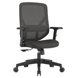 Black Ergonomic Chair, Pluto Mesh Medium-back Office Chair by 67, Featuring a Sleek Mesh Design, Adjustable Armrests, and Five-Star Base with Wheels, Providing Comfort and Support for Long Work Hours.