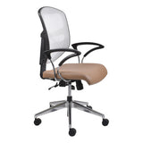 Que Mesh Medium-back Office Chair with Y500 Chromed Y-Arms Front Side Chair | Office Chairs | Office Stock