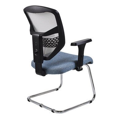 Que Mesh Visitor Office Chair