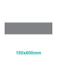 Sign Frame (150 × 600mm)