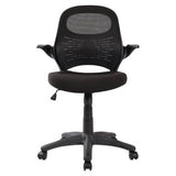 Sit Medium-back Operator Office Chair