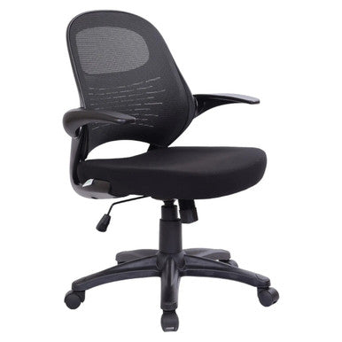 Sit Operators Office Chair, Ergonomic Black Office Chair with Mesh Backrest, Adjustable Height, and Rolling Casters.