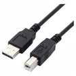 USB 2.0 AM To BM Cromo (2 Meters)