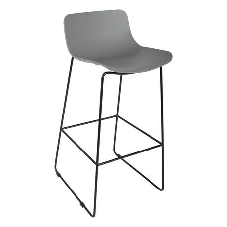 Vega Bar Stool