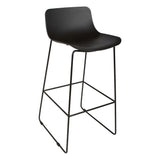 Vega Bar Stool