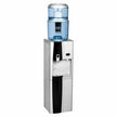 Water Dispenser [Office Stock]