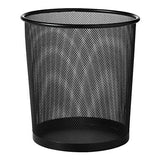 Wire Mesh Small Round Waste Paper Bin