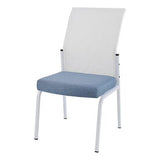 Yaris Mesh Side Visitor Office Chair