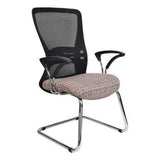 Zhavia Mesh Visitor Office Chair
