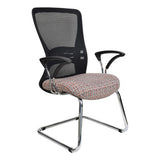 Zhavia Mesh Visitor Office Chair with Y600 Chromed Arms Side View | Office Chairs | Office Stock